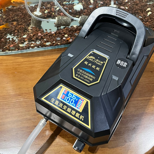 便携式养鱼增氧机钓鱼专用增氧泵