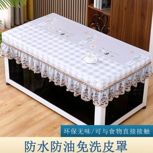 长方形烤火桌皮罩防水防油防烫免洗家用茶几桌布全包电暖炉桌子罩