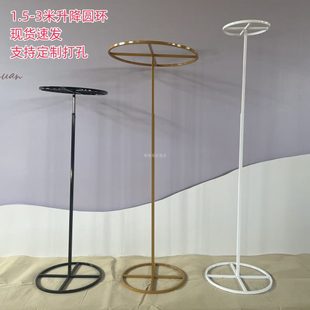 飾舞臺路引升降架子定制 婚慶鐵藝道具線簾圓環伸縮鐵架珠簾珍珠裝
