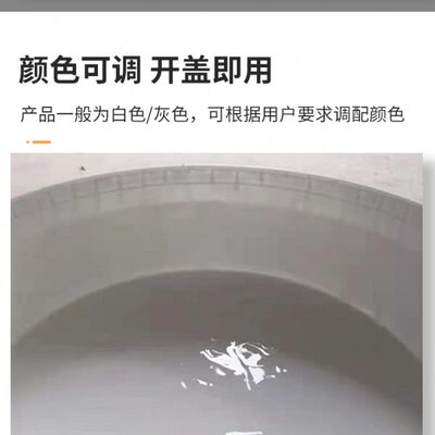 钢结构厂房防火涂料阻燃膨胀型室内外水性超薄型灰色白色厚型油性