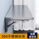 加厚不锈钢折叠壁挂置物架 厨房墙上收纳架现代简约设计