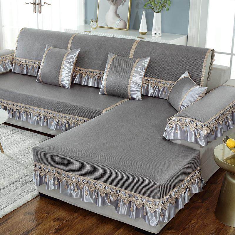 凉席沙发垫夏季冰丝夏天款防滑夏凉垫北欧简约席子套罩坐垫子定做