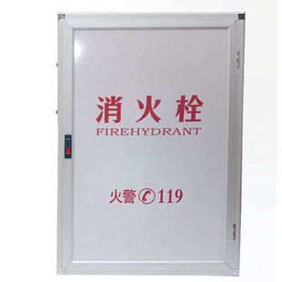 定制消火栓箱800*650铝合金门消防箱门板 有机玻璃不锈钢门框铁框