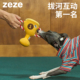 zeze狗狗拔河绳结玩具磨牙耐咬解闷发声小型犬宠物边牧泰迪比熊用