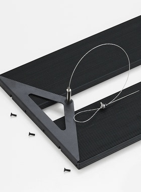 魔点B二代/三代水草灯吊装配件 B2双灯并联吊装件 单灯吊装件