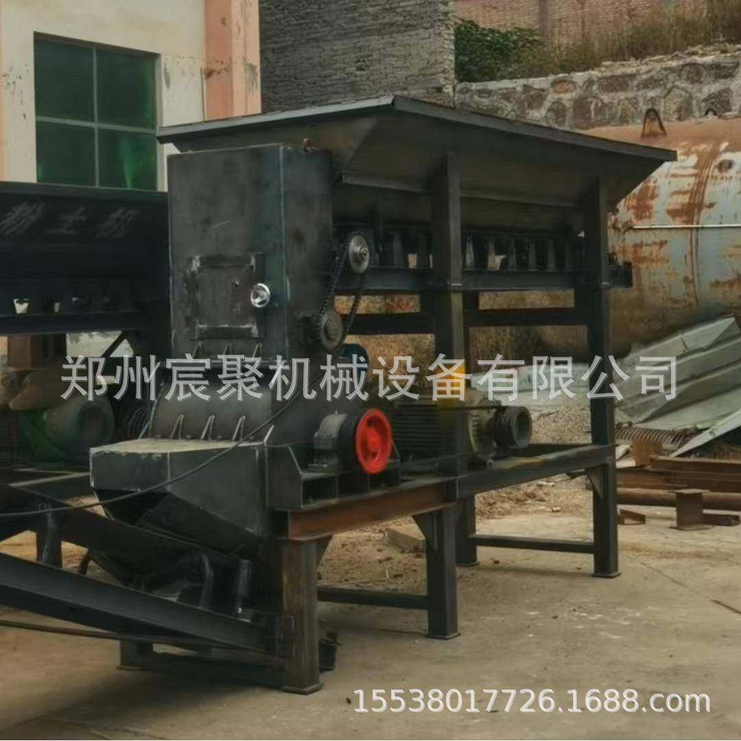 移动式干湿料粉土机育苗碎土碎土机械有机肥干湿两用粉土机,机械设备,粉碎机,淘宝优惠券,粉丝福利购,淘宝优惠卷