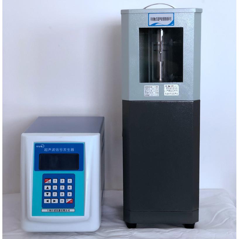 厂家直销非接触式超声波细胞粉碎机超声波破碎仪