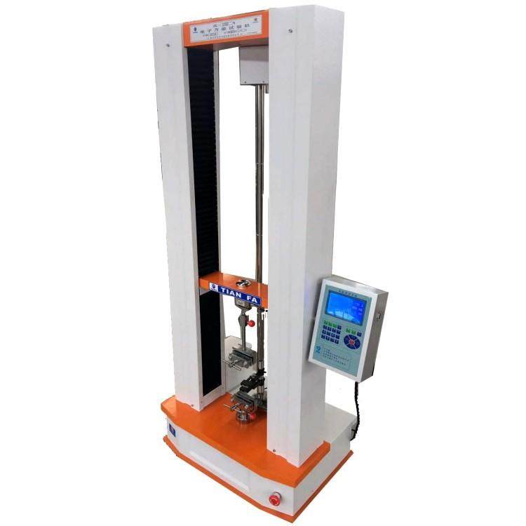 线材拉力试验机拉伸强度数显拉力测试仪触摸屏电子拉压力试验机,机械设备,试验机,淘宝优惠券,粉丝福利购,淘宝优惠卷