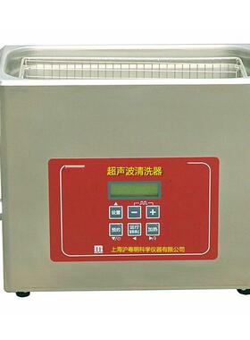 沪粤明台式数控超声波清洗器HYM-50DB2L数显超声波清洗器