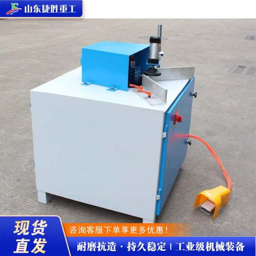 木工板材磨角机  Woodworking Corner Rounder  电动圆弧磨角设备