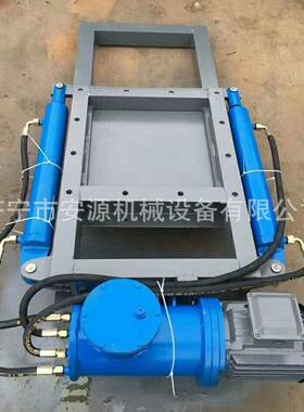 DPZ-600电液动双杠平板闸阀手动插板阀方口/圆口液压插板阀