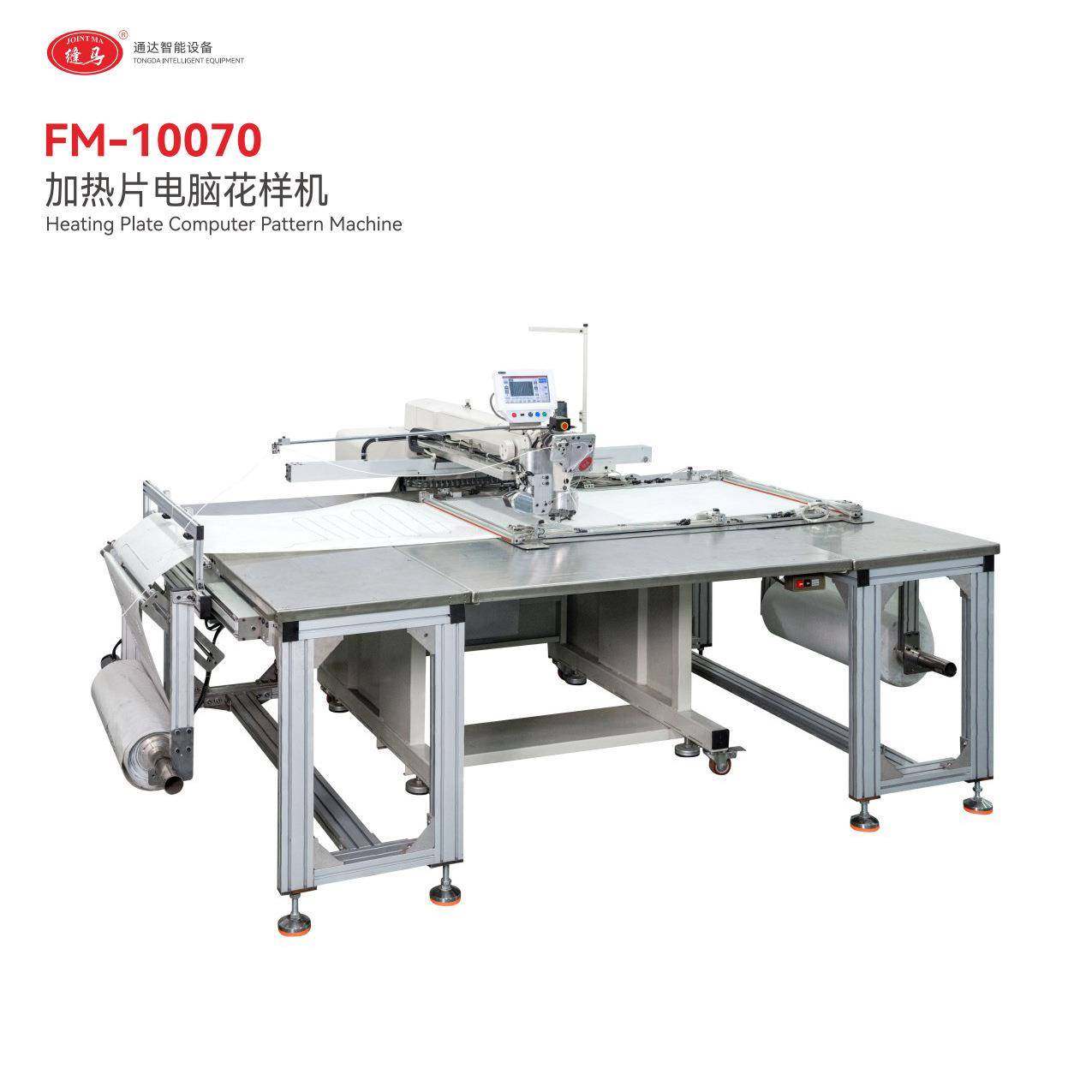 全自动大范围绕发热丝电热毯服装加热片发热管电脑花样机绣花机,纺织面料/辅料/配套,其他纺织机械,淘宝优惠券,粉丝福利购,淘宝优惠卷