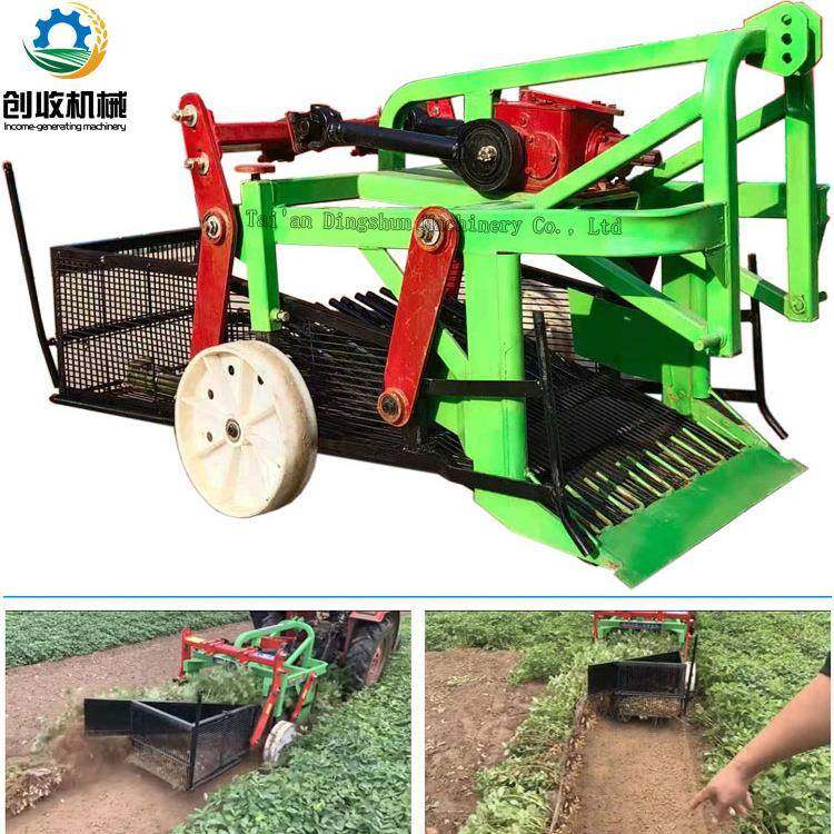 加长版震动筛花生收获机农用四轮拖拉机带动花生挖掘机螺丝菜收获,畜牧/养殖物资,特种养殖设备,淘宝优惠券,粉丝福利购,淘宝优惠卷