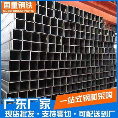 佛山S350GD锌铝镁方管275g地桩管立柱光伏支架阳光房锌铝镁方矩管