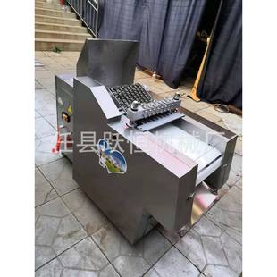 自动黄焖鸡切块机五花肉切块机不锈钢鸡肉鸭肉切丁切块机