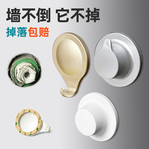 墙洞粘贴装饰盖卫生间冷热水丝堵装饰盖热水器预留出水口遮丑堵盖