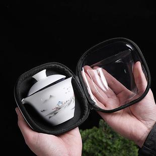 家用简约礼品 羊脂玉旅行茶具快客杯户外功夫茶具便携一壶两杯套装