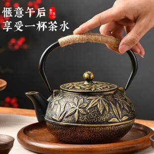 包邮 铸铁茶壶生铁壶围炉煮茶铁艺茶壶家用老铁壶铸铁茶壶功夫茶具