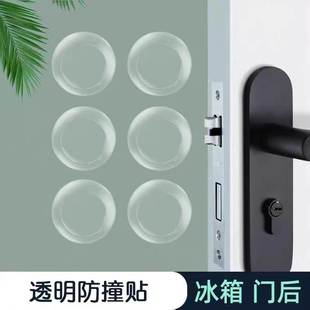 跨境新款 多功能门墙防撞贴pu双面保护门墙贴透明双面自粘贴可水洗