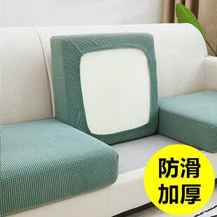 通用防猫爪 弹力沙发套全包盖布沙发垫子坐垫沙发套罩四季