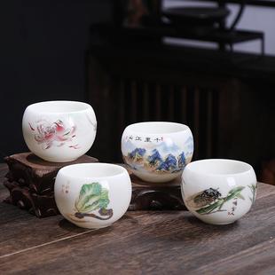 羊脂玉茶杯陶瓷主人杯茶道功夫茶具品茗杯简约家用泡茶单杯茶碗