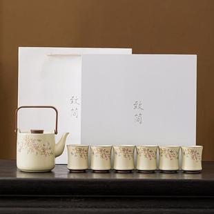 米黄紫藤花提梁壶功夫茶具套装 网红款 陶瓷茶杯礼盒家用泡茶大容量