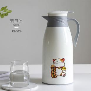 保温壶玻璃内胆家用保温水壶茶楼大容量暖水壶宿舍热水瓶小型暖瓶