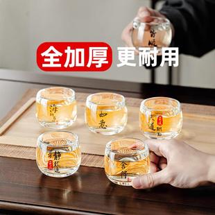 高端家用客厅加厚玻璃茶杯耐热玻璃高档茶具建盏茶水杯主人杯组合