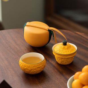 单人便携陶瓷快客杯一壶一杯一人工位 大吉大利一人饮旅行茶具套装