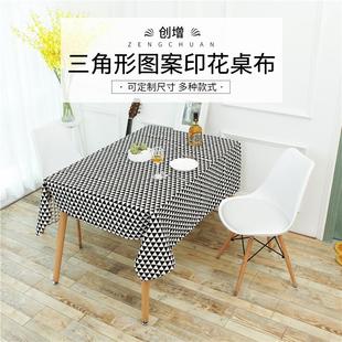 三角形图案布艺印花棉麻桌布家用简约餐桌台布冰箱茶几桌盖布 新款