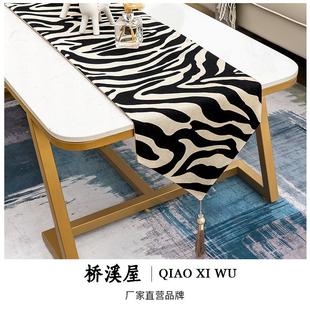现代简约北欧ins风条纹轻奢桌旗酒店样板餐桌布旗茶几旗代销