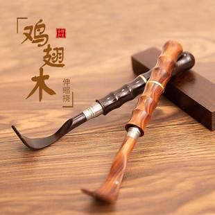 伸缩木质抓痒挠 鸡翅木质不求人方便携带 紫光檀仿牛角伸缩挠