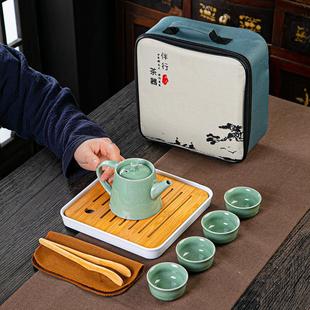 新中式 旅行茶具一壶四杯商务礼品茶具套装 功夫茶具便携快客杯