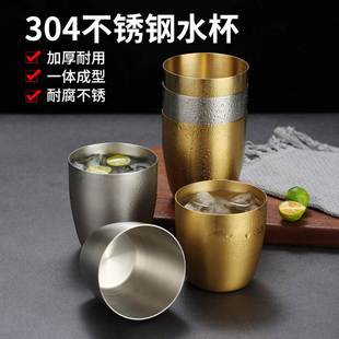 不锈钢单层杯韩式 餐厅304不锈钢饭店水杯茶杯牛奶杯饮料杯冷饮杯