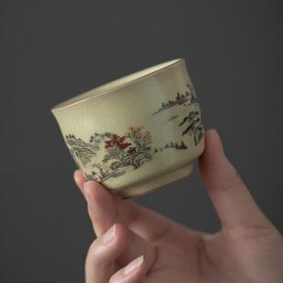 米黄汝窑主人杯品茗杯开片可养功夫茶杯千里江山杯子陶瓷汝瓷喝茶