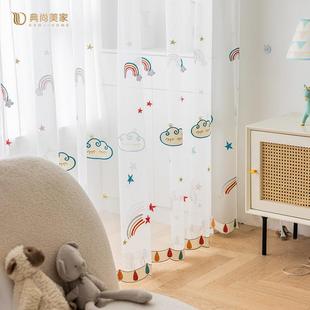 卡通梦幻儿童房窗纱女孩少女流行公主风卧室ins风飘窗半遮光纱帘