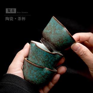 复古陶瓷茶杯小号家用主人杯花瓣品茗杯粗陶小茶碗喝茶小杯子