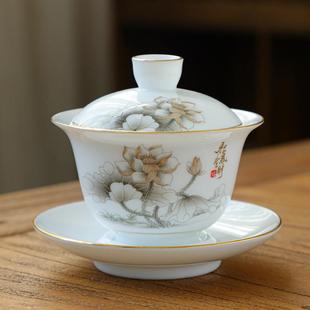 家用办公室会客陶瓷泡茶盖碗 羊脂玉功夫茶具德化白瓷高档茶杯套装