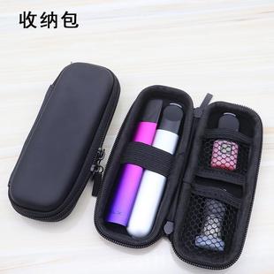 电子器具杆子收纳包小收纳悦客瑞克魔笛柚子防丢防尘保护套