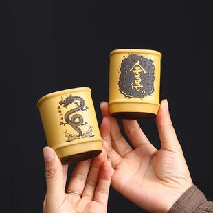 陶瓷主人杯单杯紫砂功夫茶具品茗杯家用喝茶杯百家姓私人刻字logo