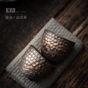 粗陶品茗杯手工复古陶瓷茶杯主人杯单杯陶瓷功夫茶杯 复古中式