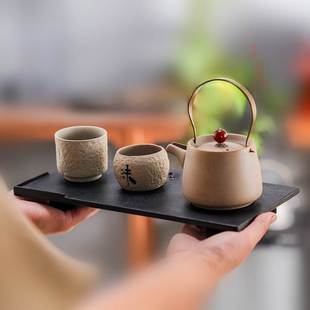 阅锐乌金石茶盘家用小型干泡台轻奢一壶两杯托盘茶盘旅行便携套装