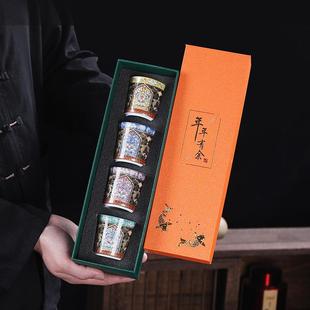 珐琅彩主人杯陶瓷茶杯宫廷风品茗杯单杯茶杯喝茶杯个人杯家用茶具
