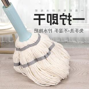 圆头 自拧水旋转拖把家用免手洗一拖拖净地棉墩布拖把头替换通用
