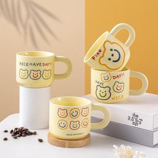 奶fufu小熊马克杯女生高颜值陶瓷杯可爱咖啡牛奶早餐杯伴手礼印制
