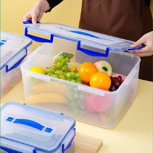 食品级保鲜盒耐高温塑料透明冰柜带盖密封冰箱水果收纳储物盒