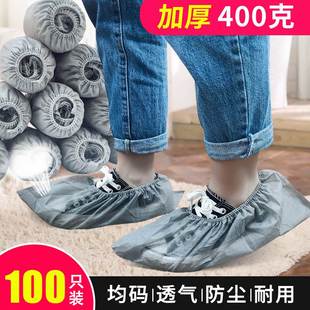 套室内家用加厚防尘防滑机房学生灰色成人脚套无纺布鞋 一次性鞋 套