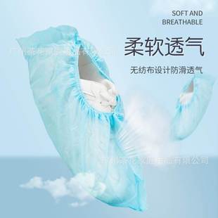 套家用室内防水耐磨防滑机房学生待客塑料脚套 加厚一次性塑料鞋