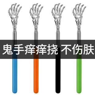 不求人痒痒挠挠痒抓背神器背部抓痒器多功能按摩止痒伸缩便携扒子