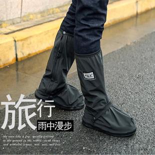 厂家直供升级版 套 黑白摩配高筒加厚防雨鞋 套骑行户外包边底防水鞋